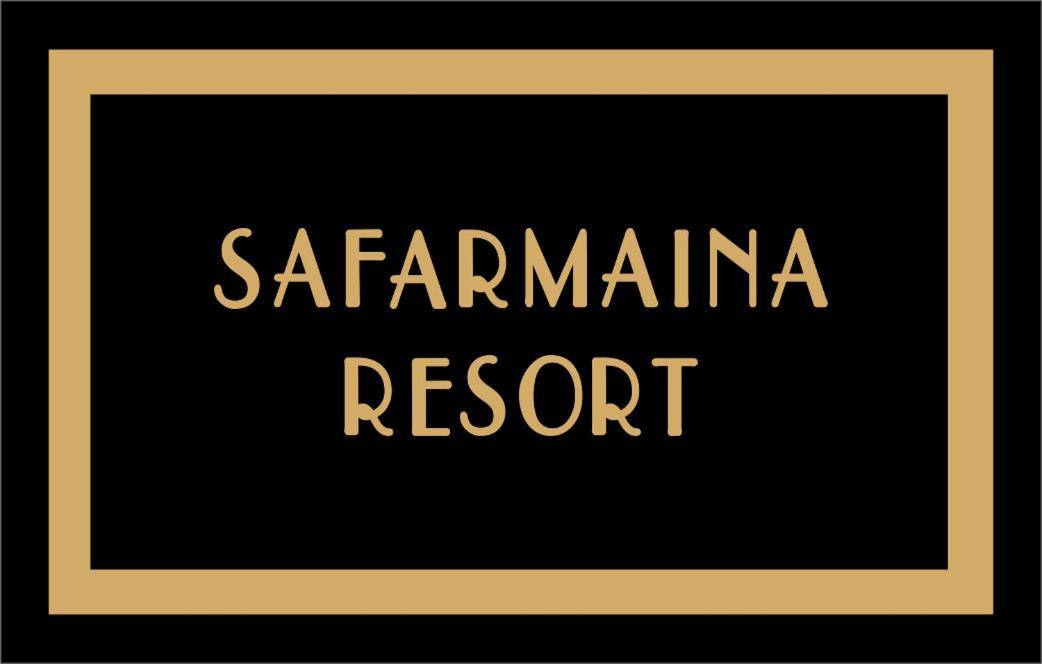 Safarmaina Resort Касаули Экстерьер фото